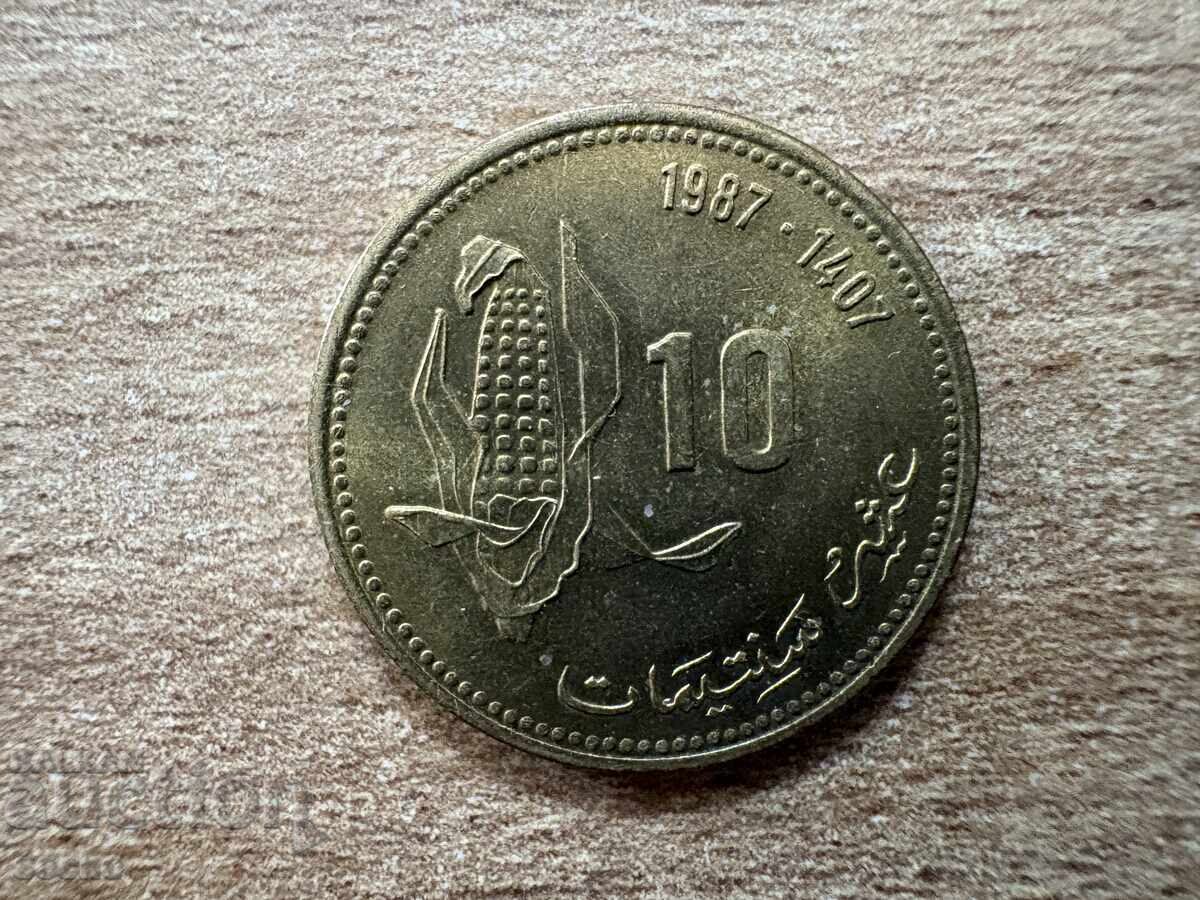 Morocco - 10 Centimes (1987) - FAO