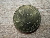 Μαρόκο - 10 σαντιμά (1987) - FAO