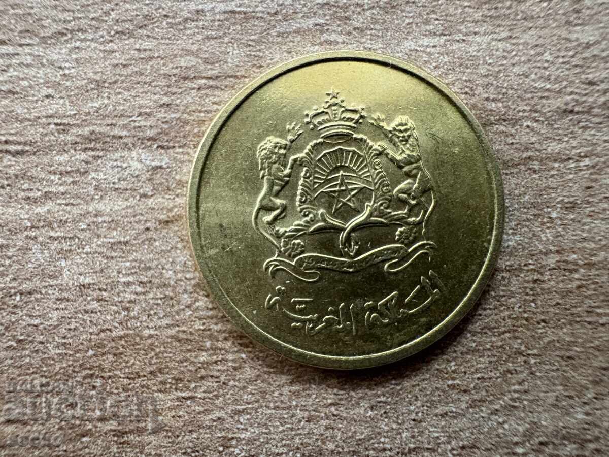 Мароко - 10 сантимата (2002) с цена 1.50 лв. | € 0.77 Мароко - 10 сантимата (2002) с цена 1.50 лв. | € 0.77