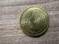 Maroc - 10 santimi (2002)