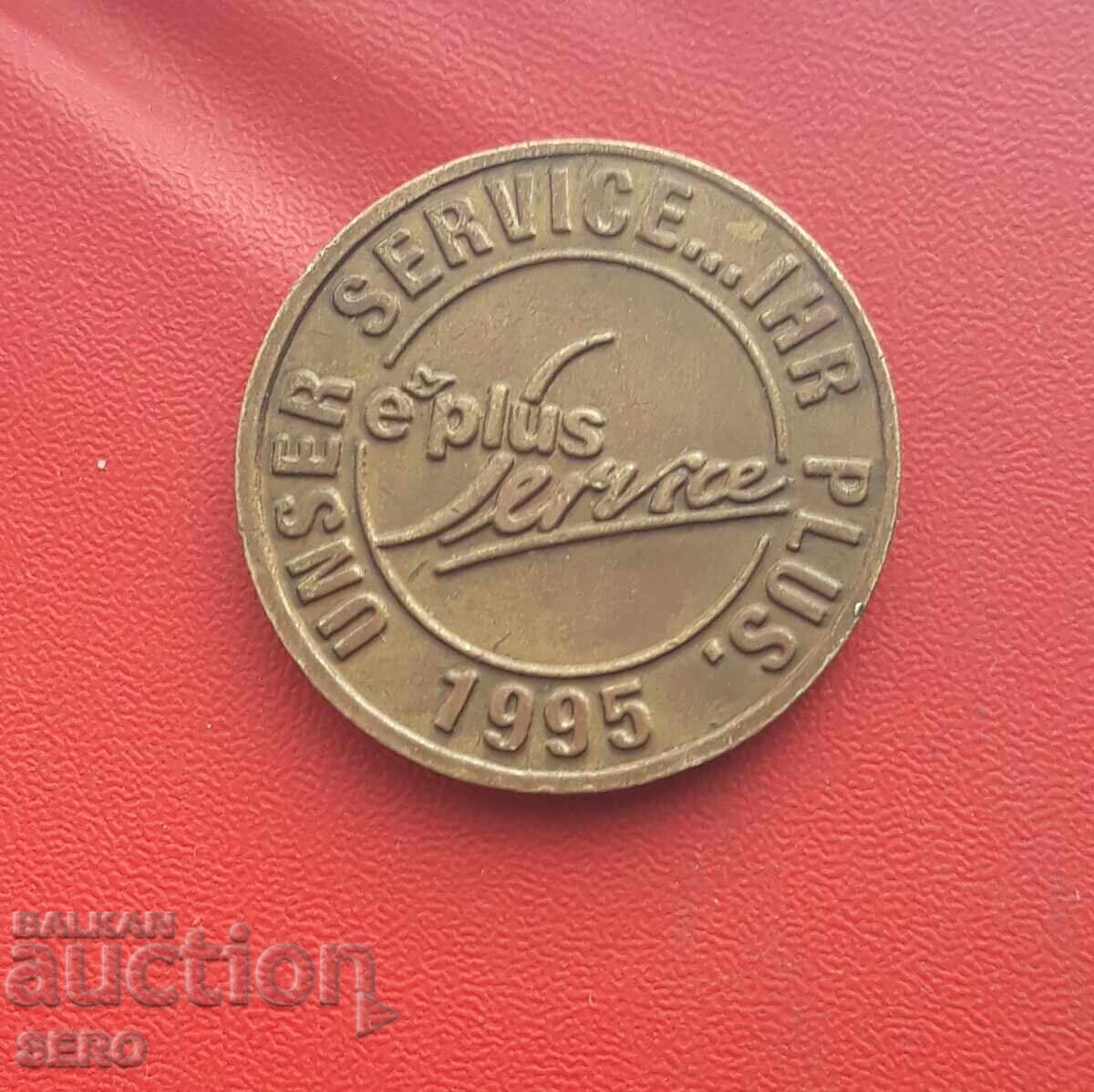 Medal - Germany - Advertising Stamp 29 Pfennig 1995 with price 3.01 BGN | € 1.54 Medal - Germany - Advertising Stamp 29 Pfennig 1995 with price 3.01 BGN | € 1.54