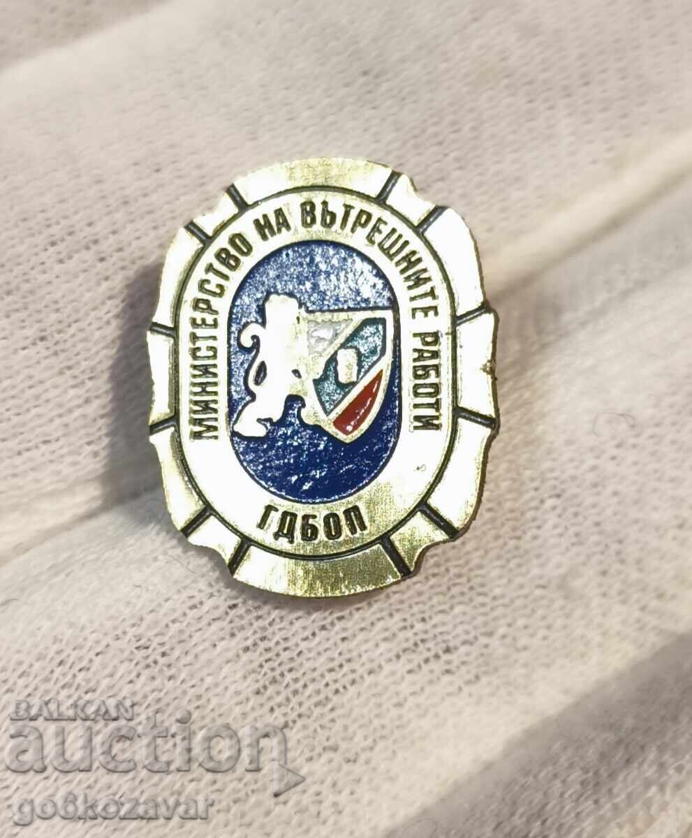 Δημοπρασία Μεταλλική πινακίδα, σήμα της Δίωξης Οργανωμένου Εγκλήματος Σπάνιο!