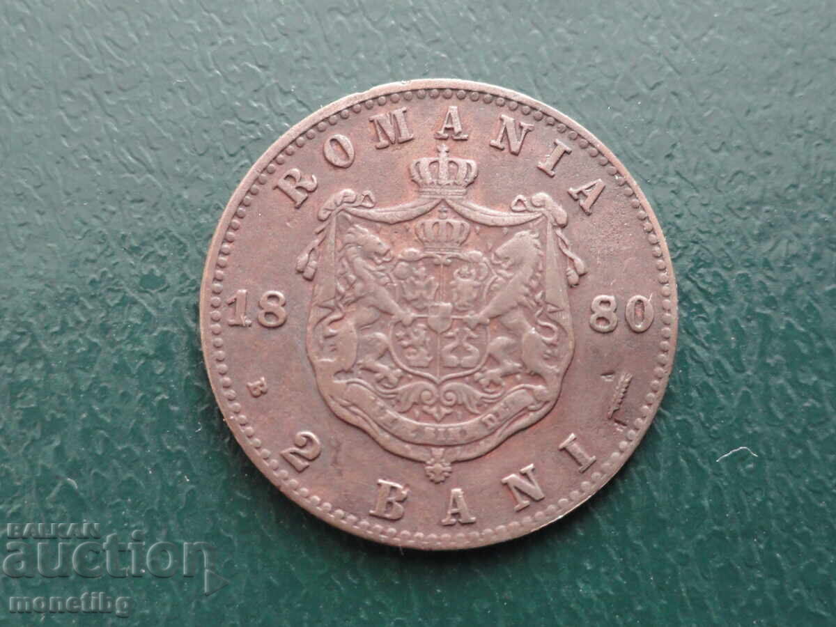 Auction  Romania 1880 - 2 Bani