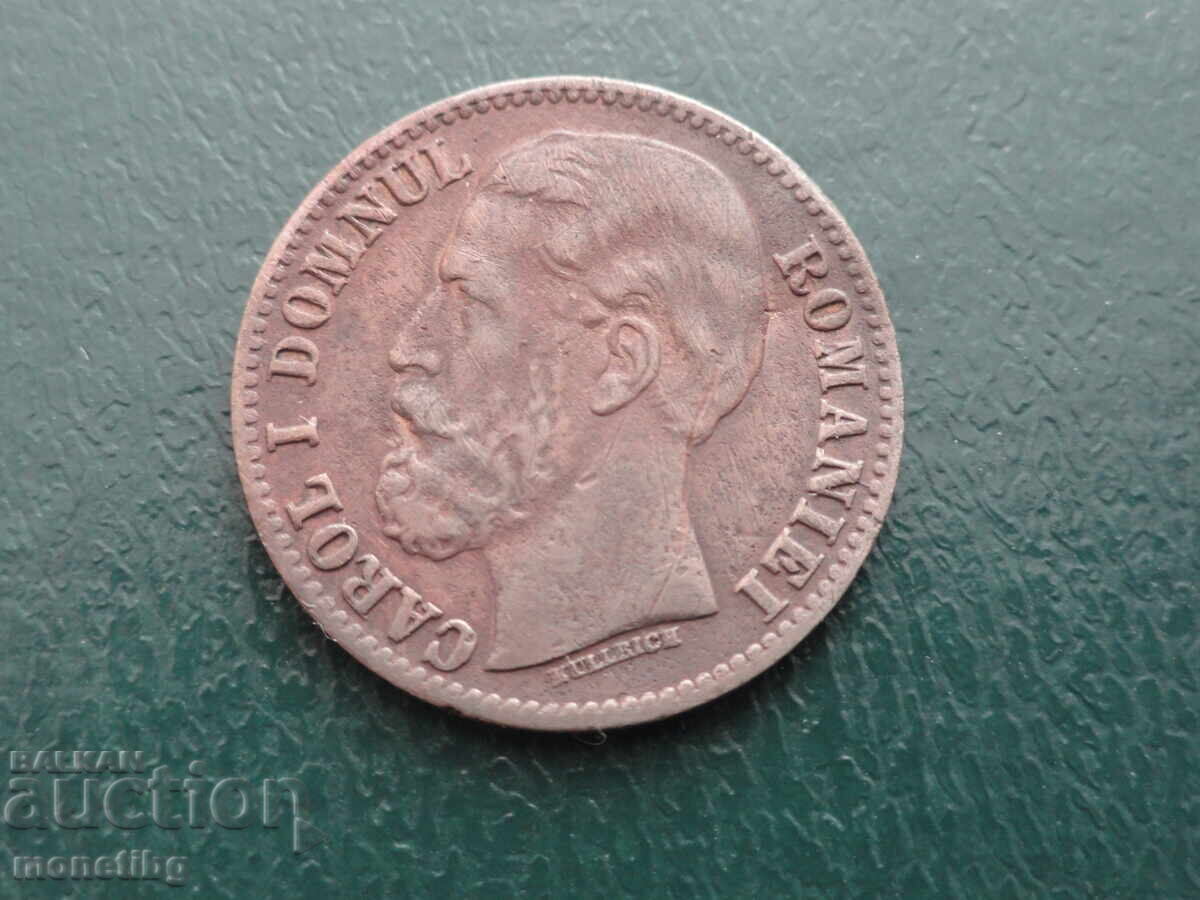 Delivery of Romania 1880 - 2 Bani