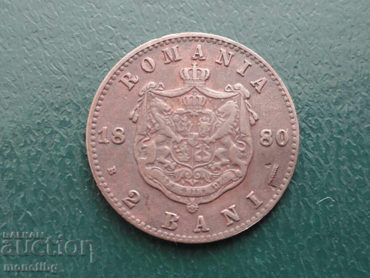 Romania 1880 - 2 Bani - 5