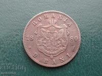 Romania 1880 - 2 Bani