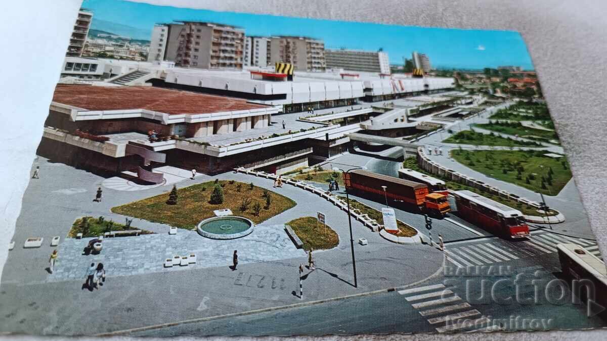 Ταχυδρομική κάρτα Σκόπια 1977