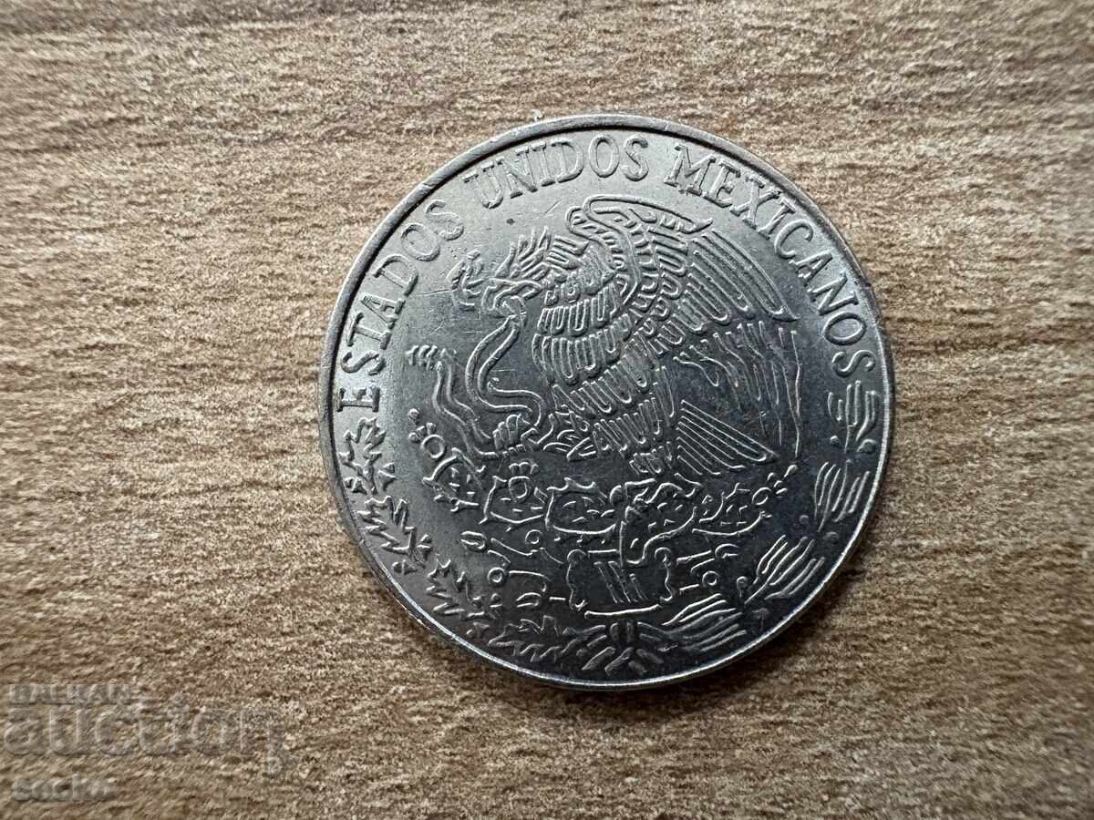 Μεξικό - 50 σεντάβος (1981) με τιμή 0.55 BGN | € 0.28