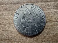 Мексико - 50 сентавос (1981)