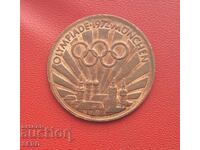 Medal - Germany - Olympics Munich 1972