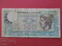 500 лири 1979 г. Италия