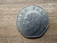 Мексико - 10 песос (1976)