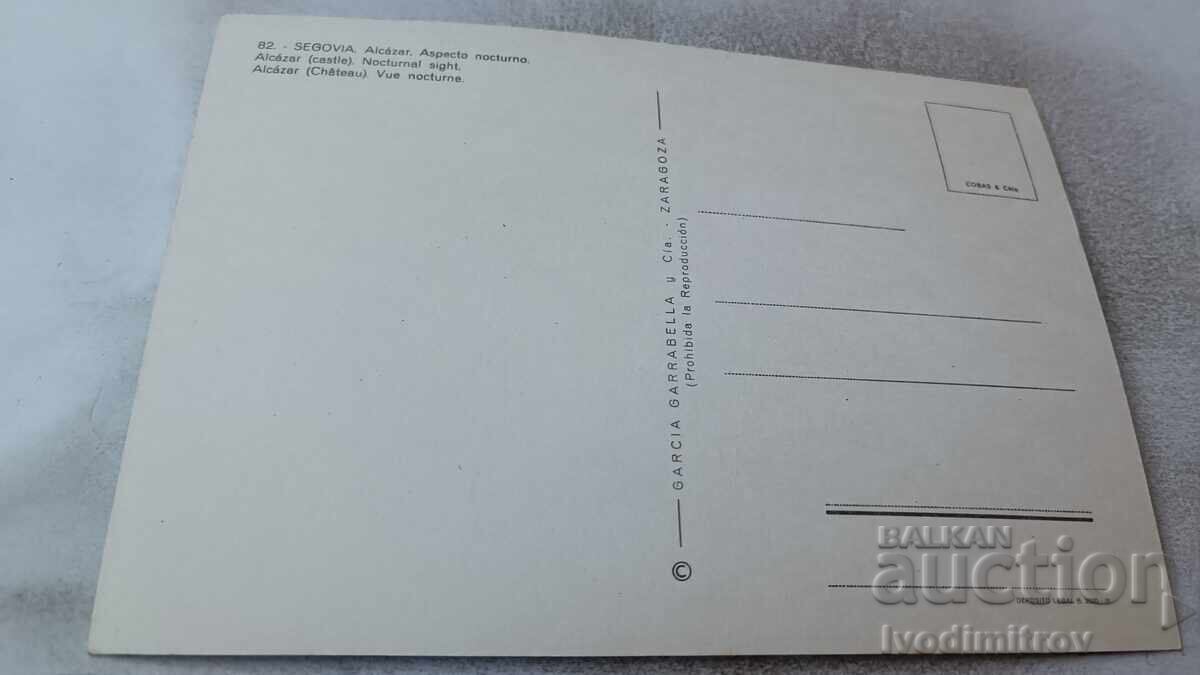 Postcard Segovia Alcazar Night View with price 0.95 BGN | € 0.49 Postcard Segovia Alcazar Night View with price 0.95 BGN | € 0.49