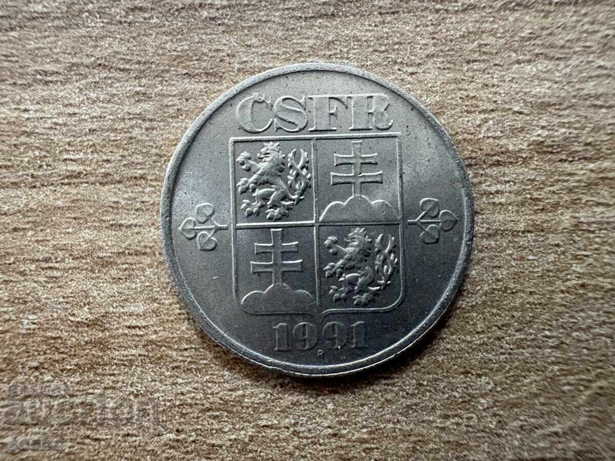 Τσεχοσλοβακία - 50 χέλερ (1991) με τιμή 2.50 BGN | € 1.28