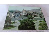 Cartolină poștală Lima Plaza de Armas 1971
