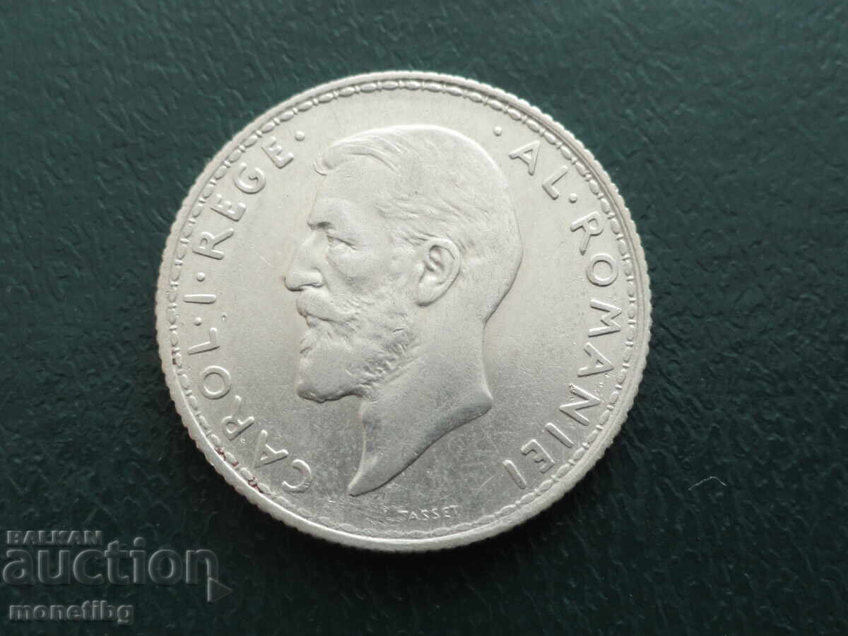 Romania 1910 - 1 Leu with price 34.00 BGN | € 17.38 Romania 1910 - 1 Leu with price 34.00 BGN | € 17.38