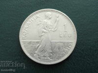 Romania 1910 - 1 Leu