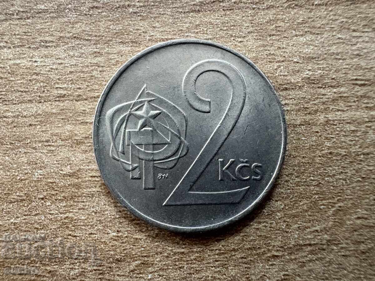 Cehoslovacia - 2 coroane (1985) Cehoslovacia - 2 coroane (1985)