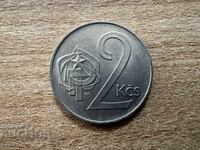 Cehoslovacia - 2 coroane (1985)