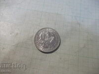 Monedă "2 leva - 1981 g. - Expoziția Mondială de Vânătoare" - 1