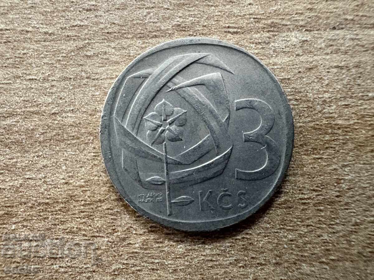 Чехословакия - 3 крони (1965) Чехословакия - 3 крони (1965)