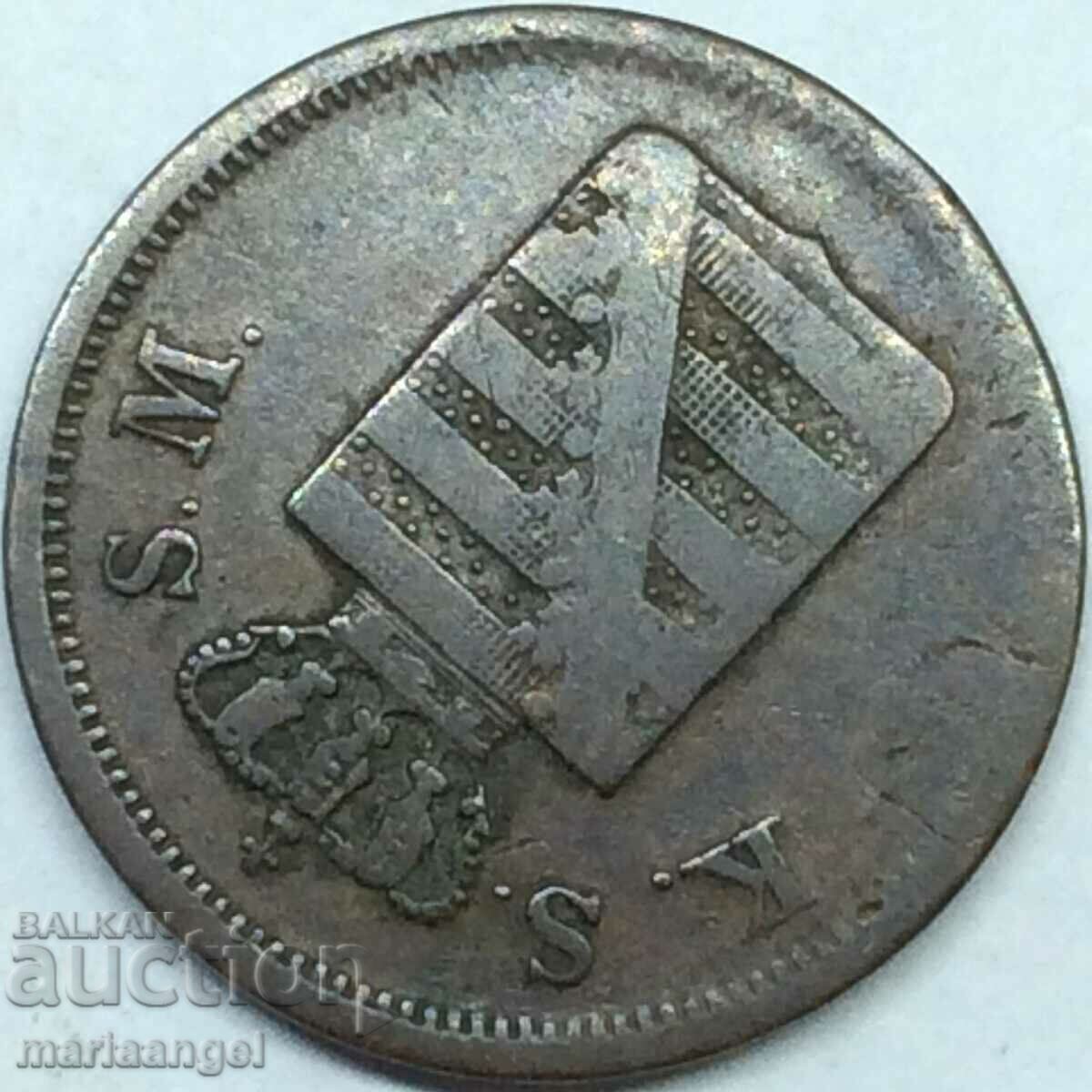 Delivery of Saxony 2 Pfennig 1841 Germany G - Allretburg - quite rare
