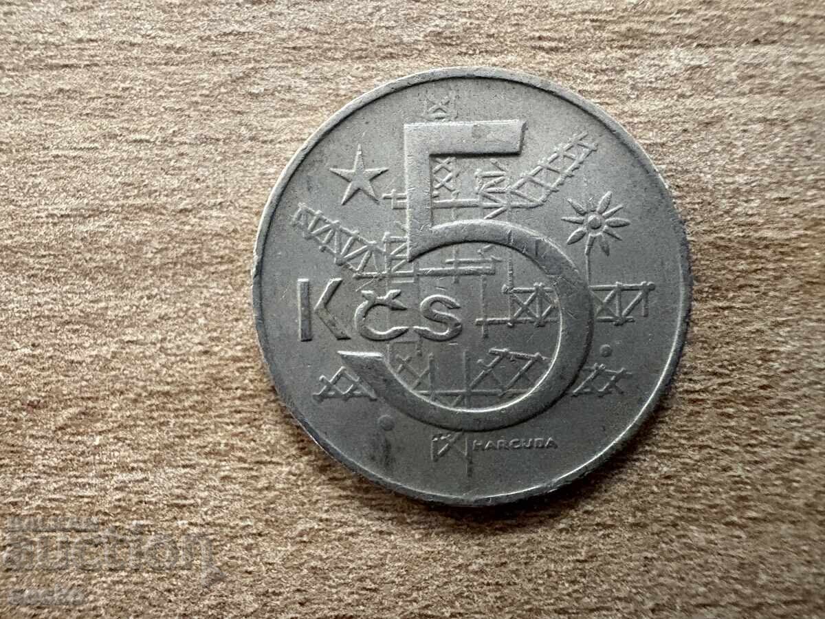 Cehoslovacia - 5 coroane (1968) Cehoslovacia - 5 coroane (1968)