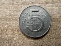 Cehoslovacia - 5 coroane (1968)