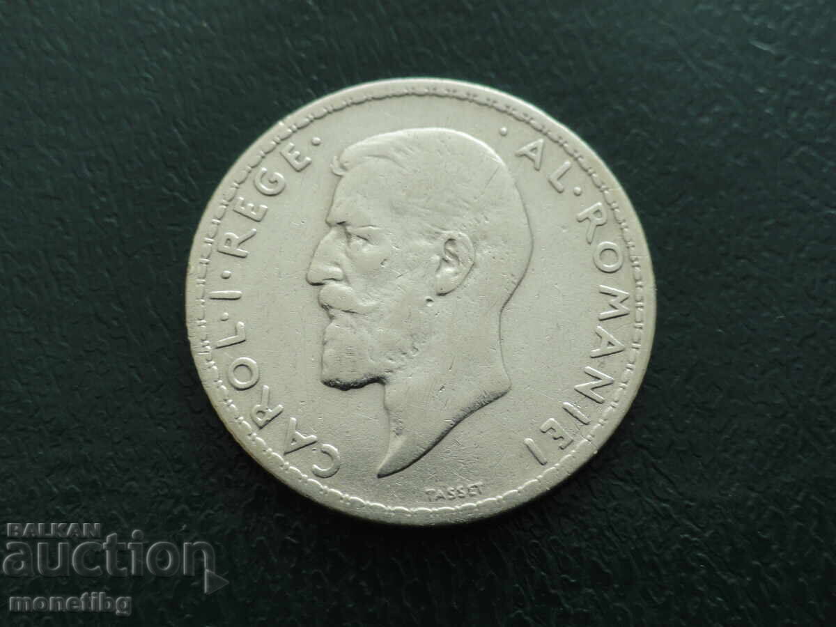 România 1911 - 1 leu cu preț 32.00 BGN | € 16.36