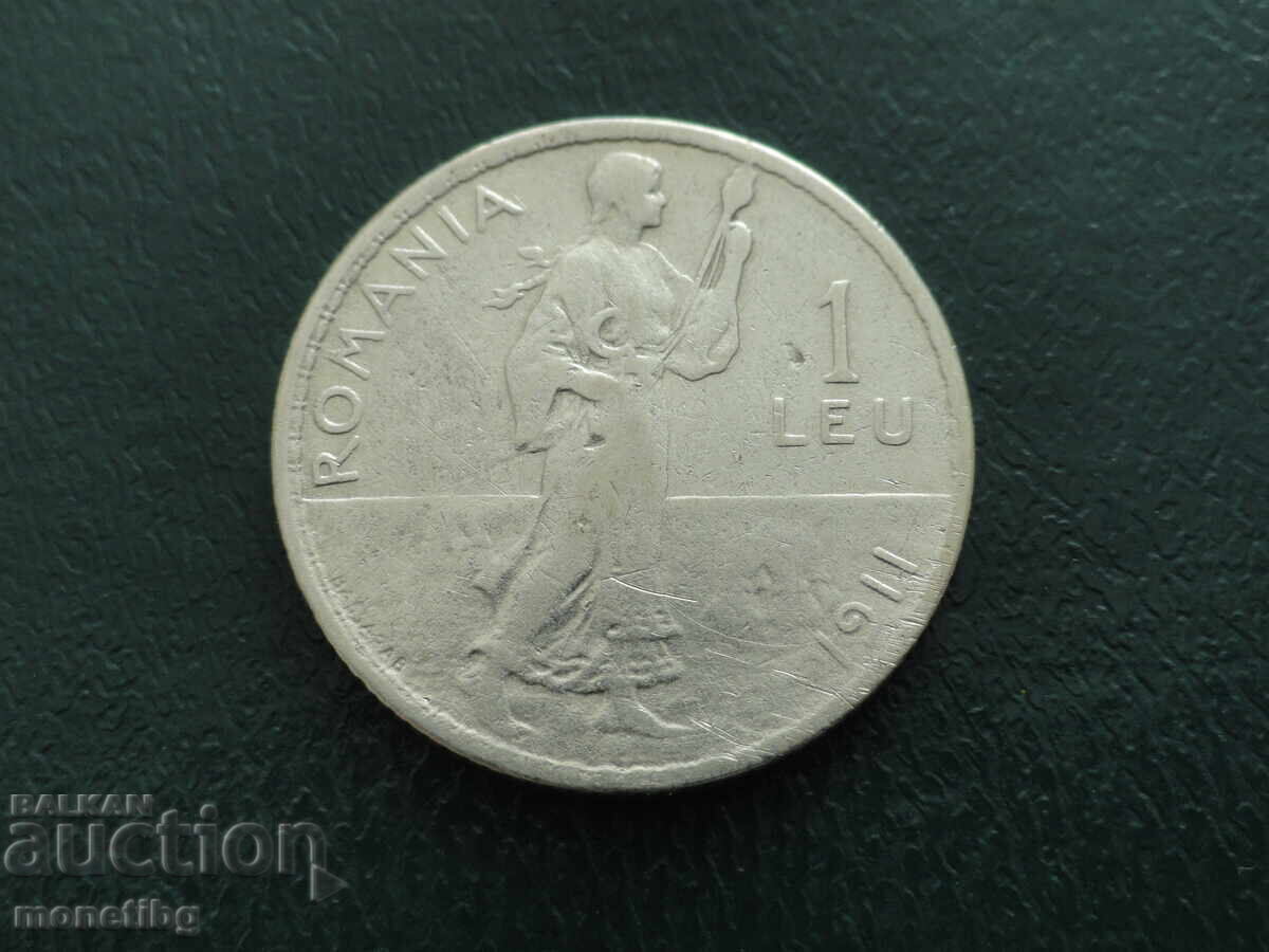 Licitație România 1911 - 1 leu