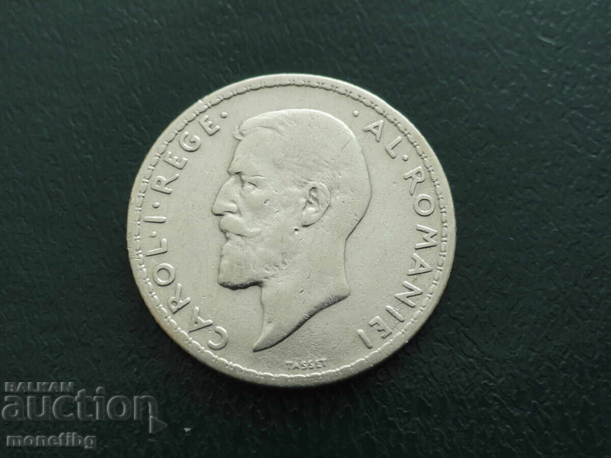 Ρουμανία 1911 - 1 λέι - 6 Ρουμανία 1911 - 1 λέι - 6