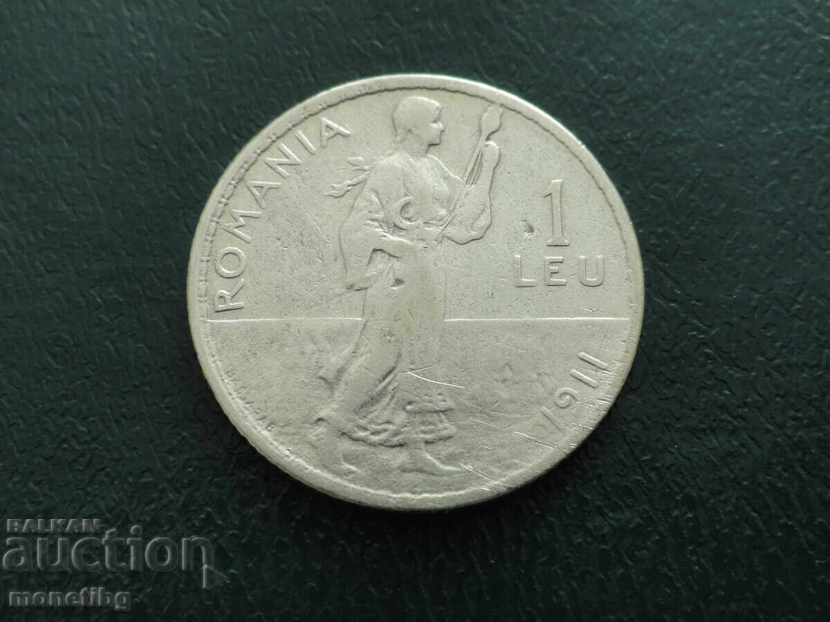 Ρουμανία 1911 - 1 λέι Ρουμανία 1911 - 1 λέι