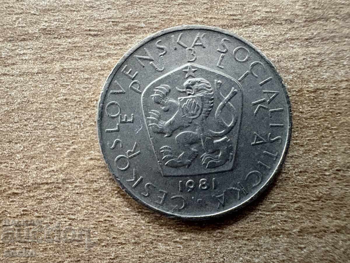 Τσεχοσλοβακία - 5 κορώνες (1981) με τιμή 0.35 BGN | € 0.18