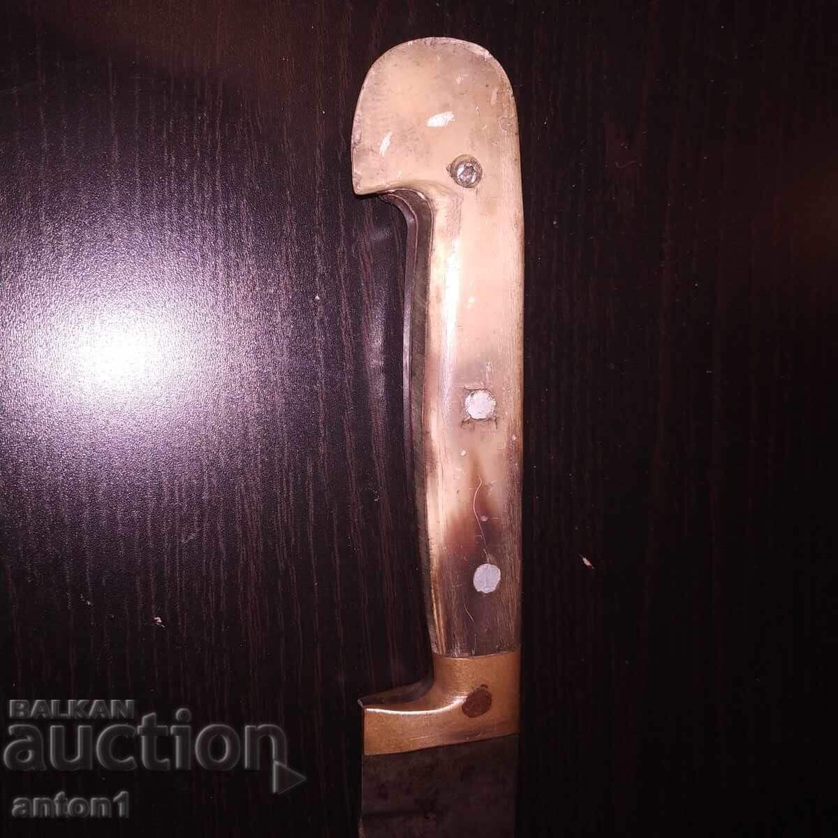 Δημοπρασία Μαχαίρι -- κουλακλία Δημοπρασία Μαχαίρι -- κουλακλία