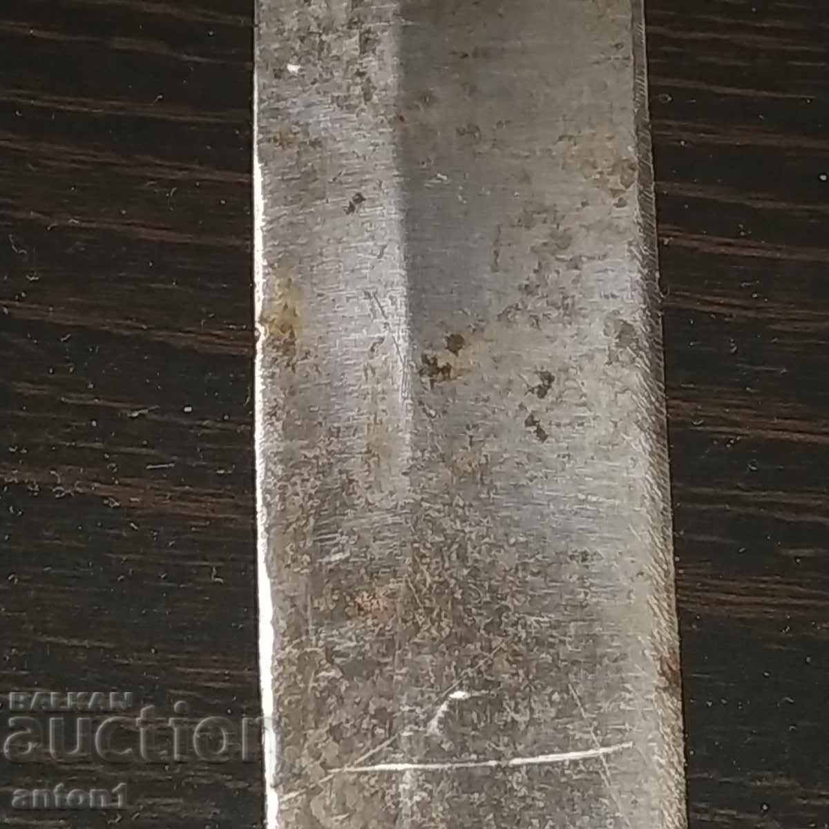 Παράδοση Μαχαίρι -- κουλακλία Παράδοση Μαχαίρι -- κουλακλία