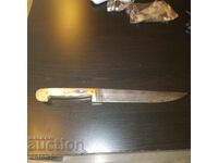 Μαχαίρι -- κουλακλία