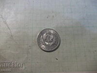 Monedă "1 leu - 1981 - Expoziția Mondială de Vânătoare"