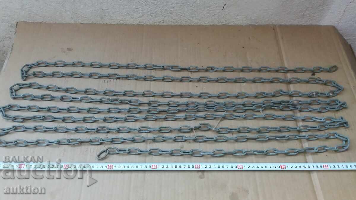 Auction  8 meter heavy-duty animal chain