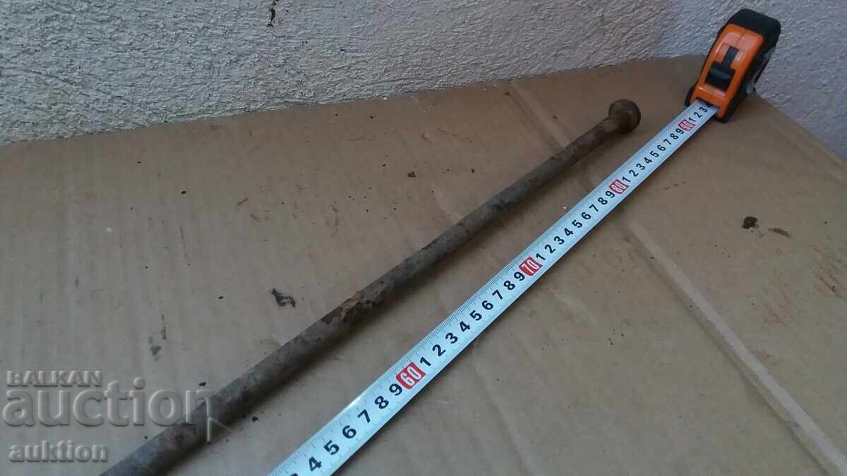 Licitație SOLID FORJAT SEPARA DE SEMIN