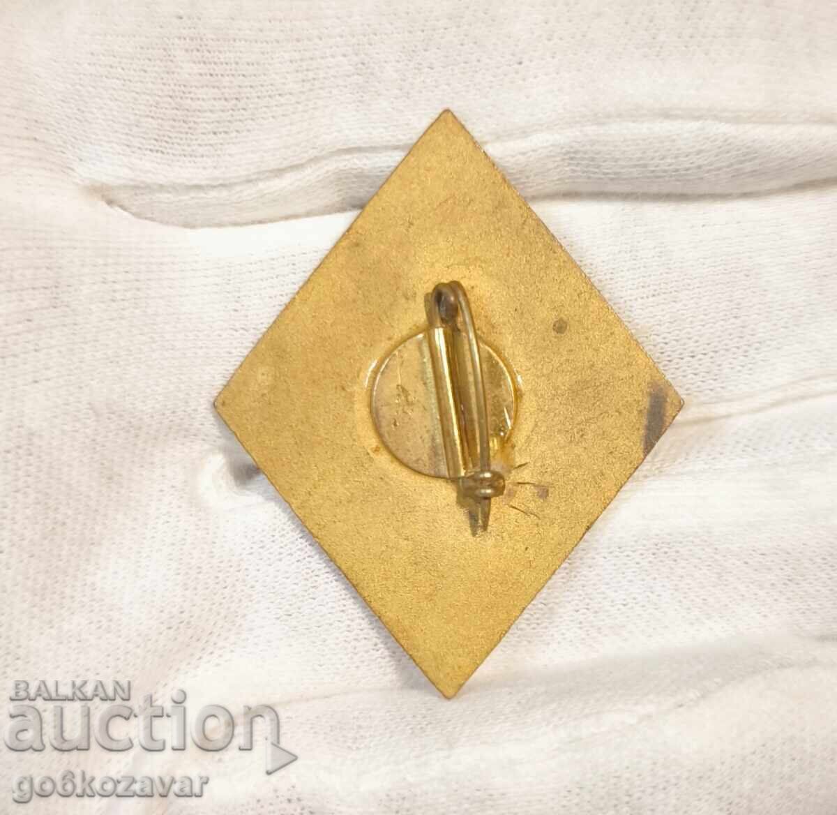 Аукцион Знак. София. Отечествен фронт. България