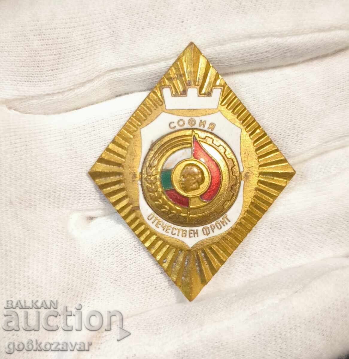 Знак. София. Отечествен фронт. България