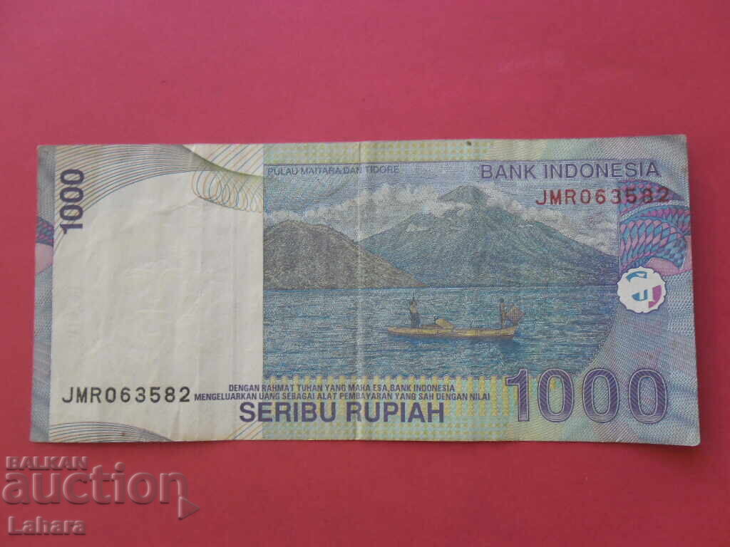 1000 Rupiah 2012 Indonesia with price 0.50 BGN | € 0.26 1000 Rupiah 2012 Indonesia with price 0.50 BGN | € 0.26