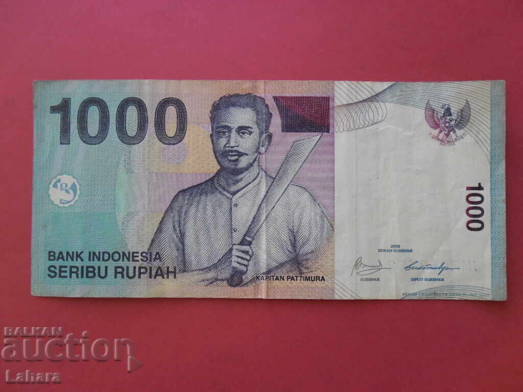 1000 Rupiah 2012 Indonesia 1000 Rupiah 2012 Indonesia