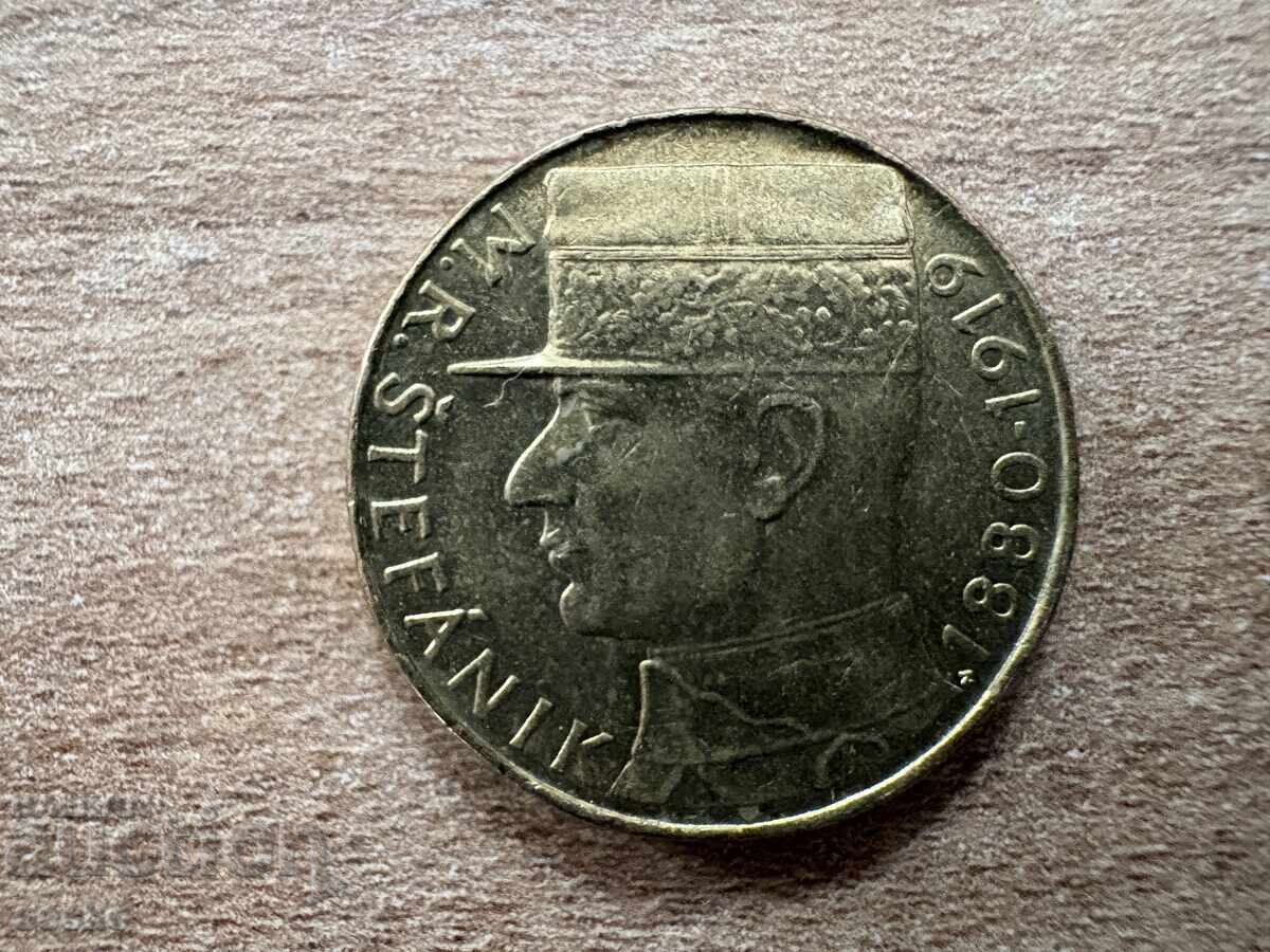 Czechoslovakia - 10 Korun (1991) - Milan Rastislav Štefánik with price 2.55 BGN | € 1.30 Czechoslovakia - 10 Korun (1991) - Milan Rastislav Štefánik with price 2.55 BGN | € 1.30
