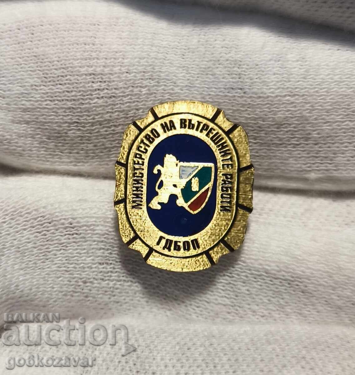 Μεταλλική πινακίδα, σήμα της Δίωξης Οργανωμένου Εγκλήματος Σπάνιο! με τιμή 12.00 BGN | € 6.14 Μεταλλική πινακίδα, σήμα της Δίωξης Οργανωμένου Εγκλήματος Σπάνιο! με τιμή 12.00 BGN | € 6.14