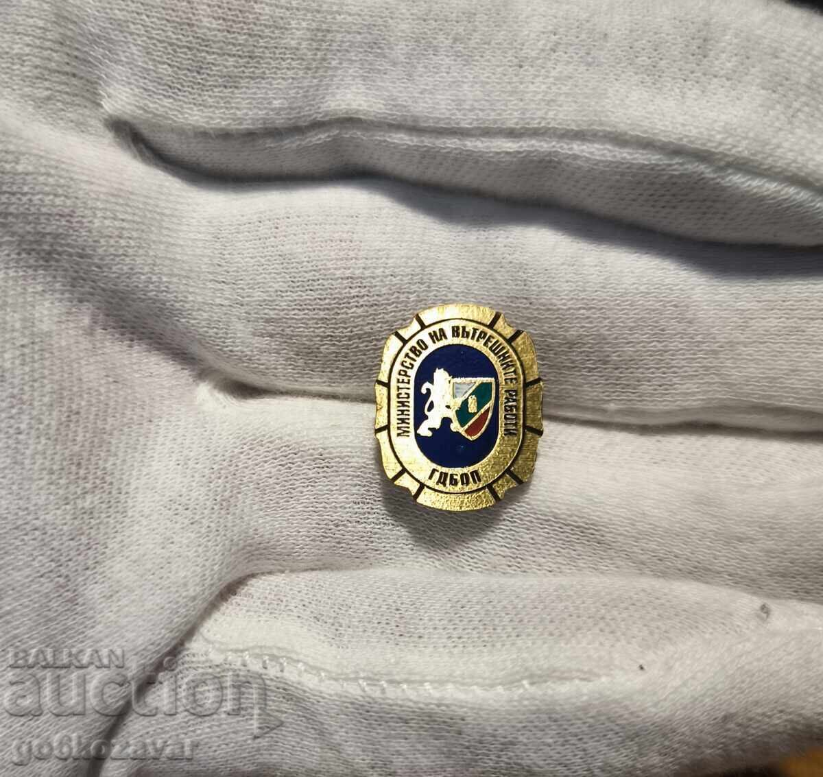 Παράδοση Μεταλλική πινακίδα, σήμα της Δίωξης Οργανωμένου Εγκλήματος Σπάνιο! Παράδοση Μεταλλική πινακίδα, σήμα της Δίωξης Οργανωμένου Εγκλήματος Σπάνιο!