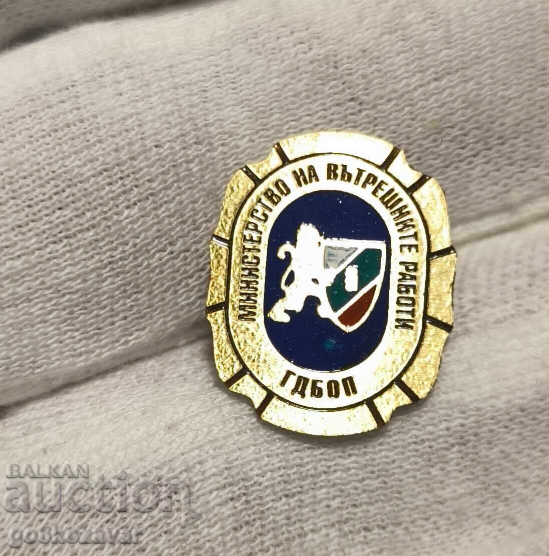 Μεταλλική πινακίδα, σήμα της Δίωξης Οργανωμένου Εγκλήματος Σπάνιο! Μεταλλική πινακίδα, σήμα της Δίωξης Οργανωμένου Εγκλήματος Σπάνιο!