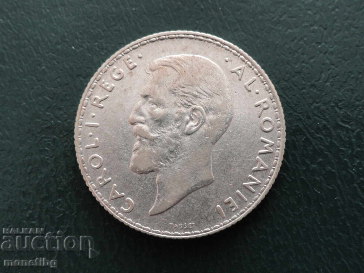 România 1912 - 1 leu cu preț € 19.00 | 37.16 BGN