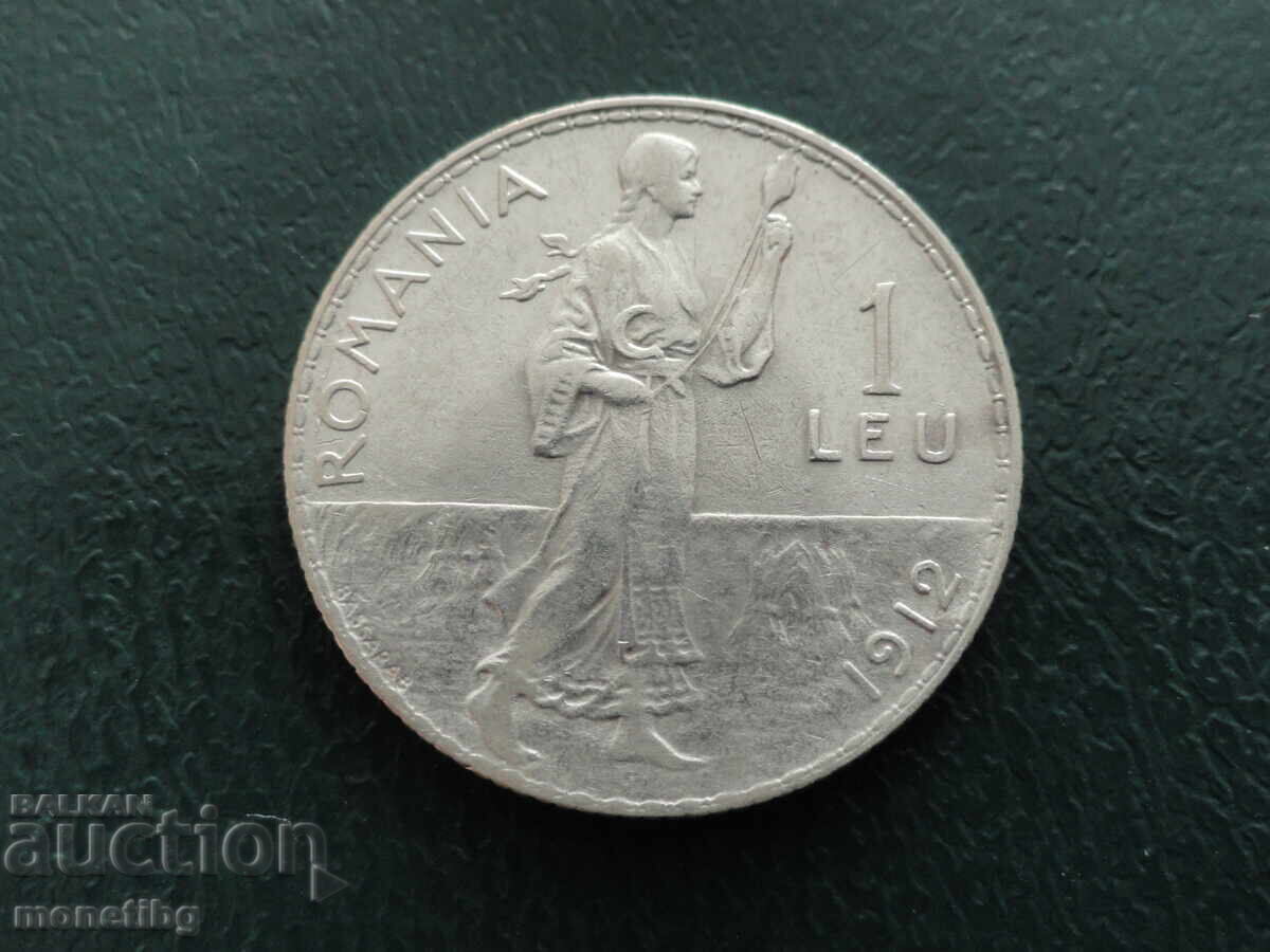 România 1912 - 1 leu - 5