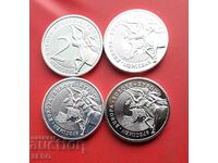 Medalie-Germania-lot de 4 medalii-argintate